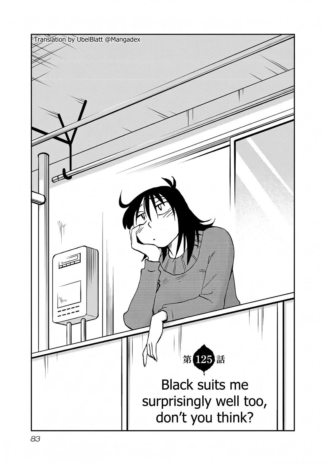 Rakujitsu no Pathos Chapter 125 page 1 - Chapter 125: Black suits me surprisingly well too, don't you think?