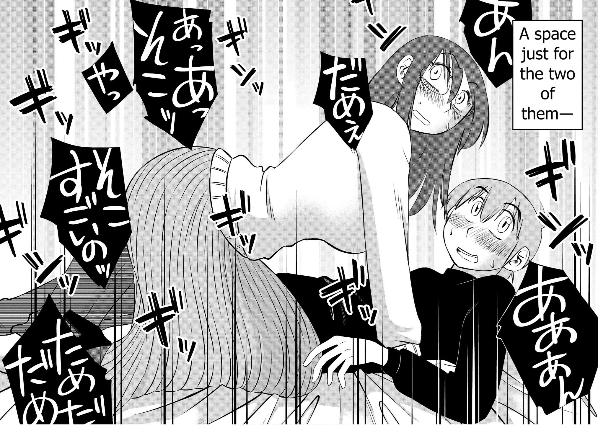 Rakujitsu no Pathos Chapter 125 page 12 - Chapter 125: Black suits me surprisingly well too, don't you think?