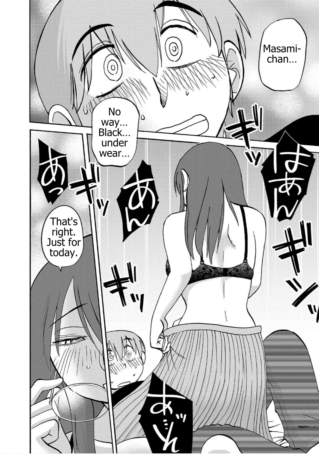 Rakujitsu no Pathos Chapter 125 page 15 - Chapter 125: Black suits me surprisingly well too, don't you think?