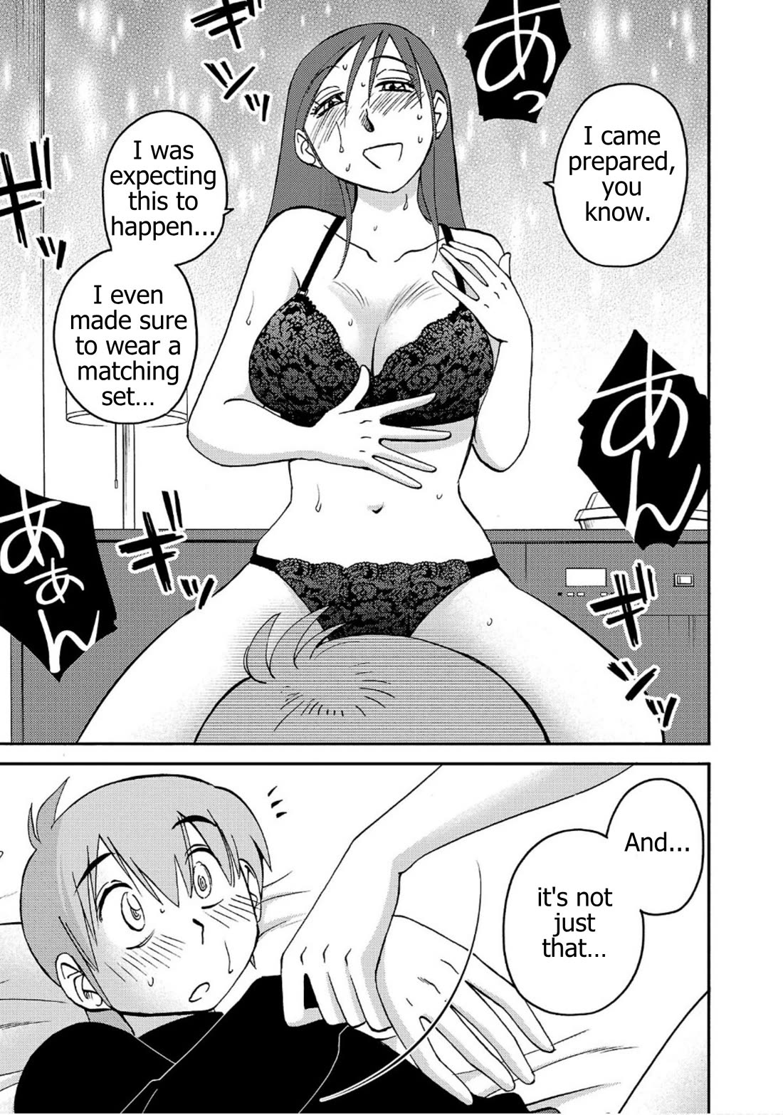 Rakujitsu no Pathos Chapter 125 page 16 - Chapter 125: Black suits me surprisingly well too, don't you think?