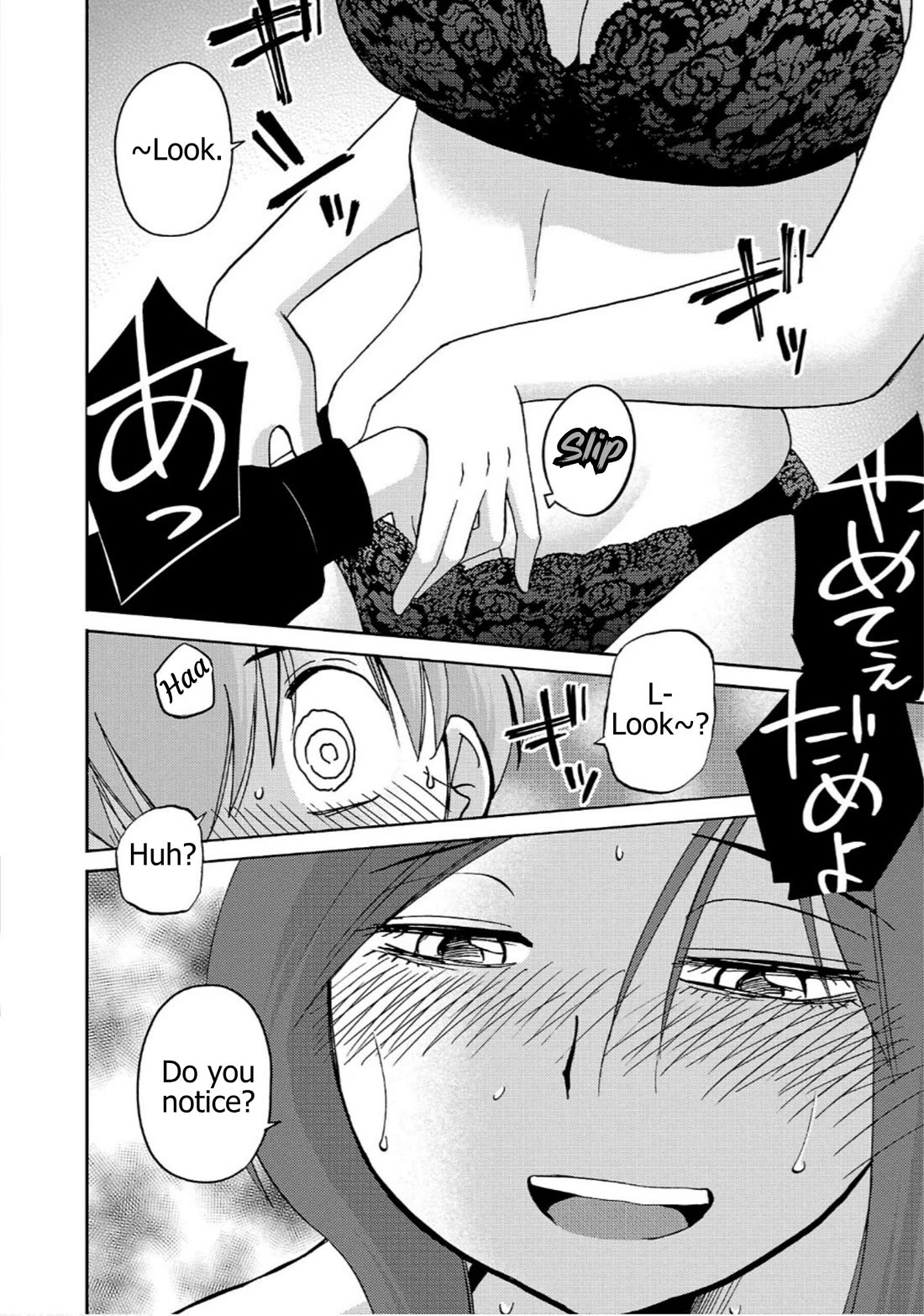 Rakujitsu no Pathos Chapter 125 page 17 - Chapter 125: Black suits me surprisingly well too, don't you think?