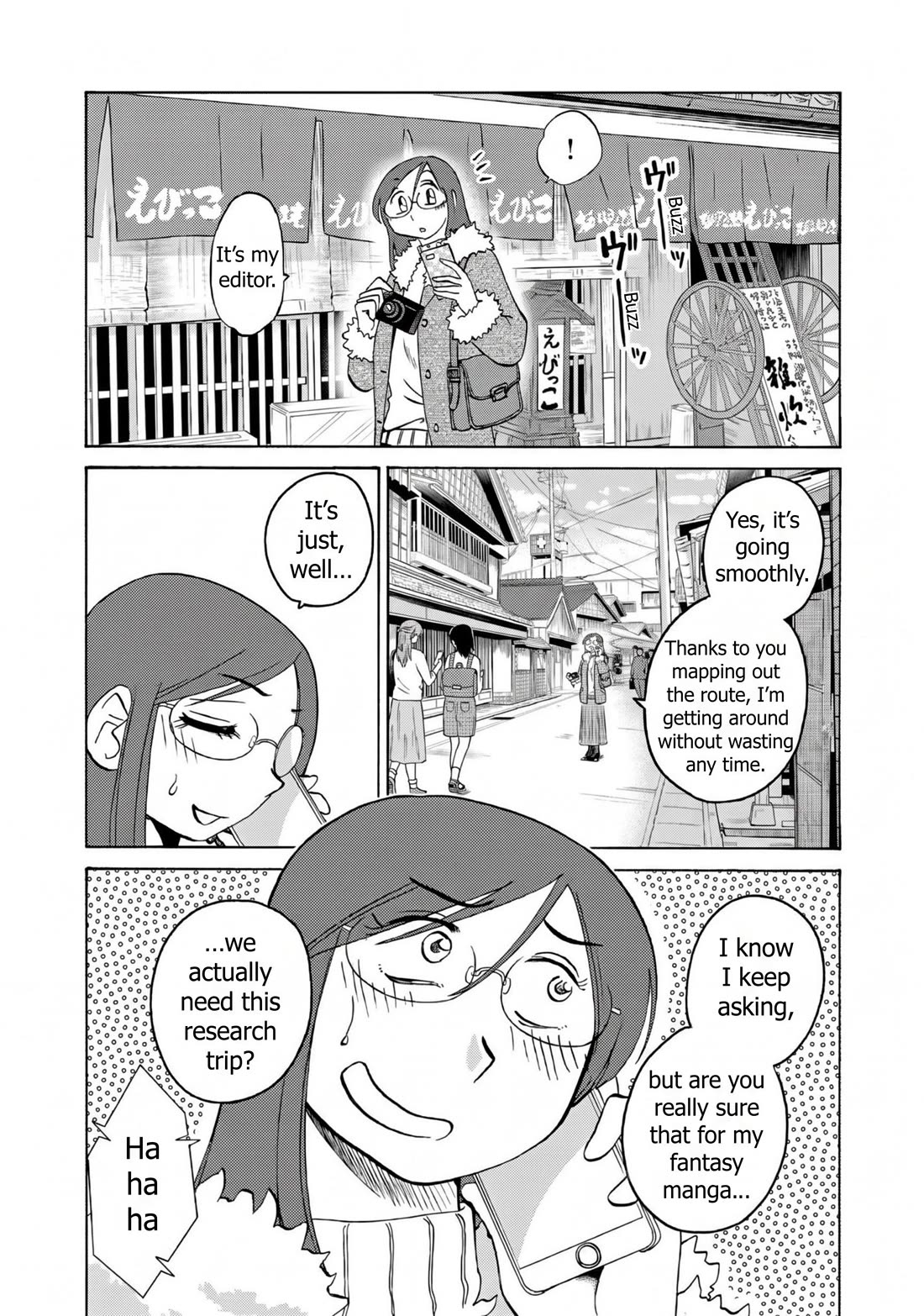 Rakujitsu no Pathos Chapter 125 page 4 - Chapter 125: Black suits me surprisingly well too, don't you think?