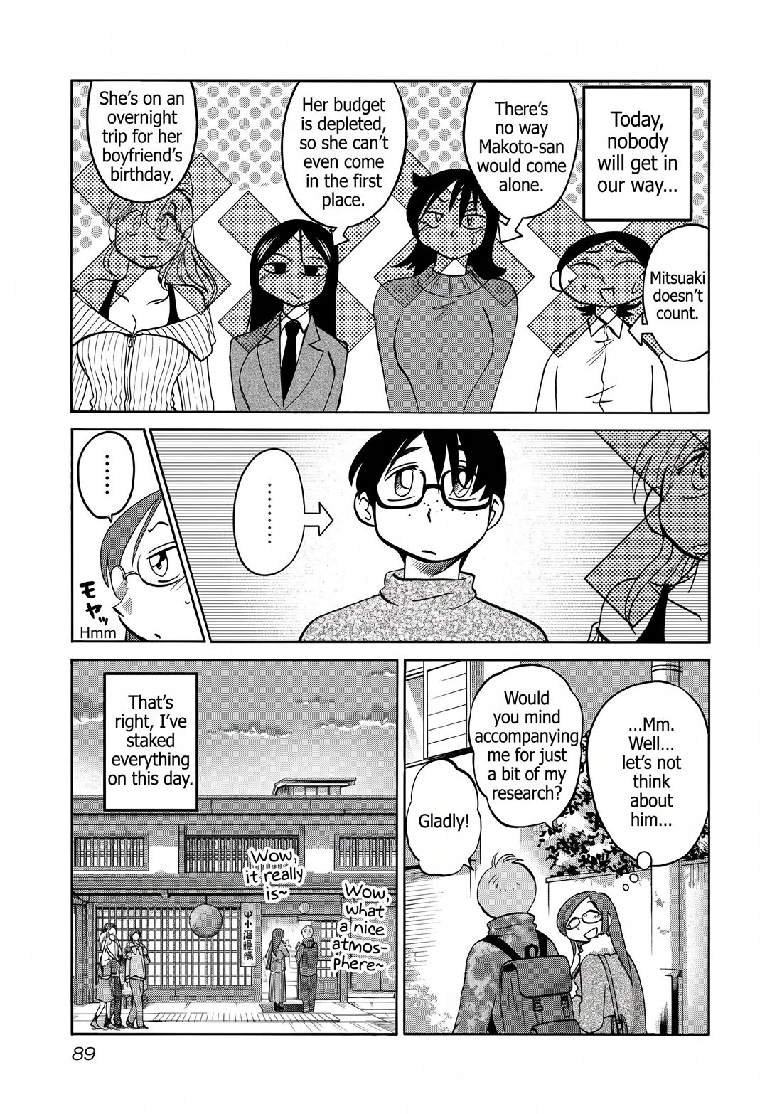 Rakujitsu no Pathos Chapter 125 page 7 - Chapter 125: Black suits me surprisingly well too, don't you think?