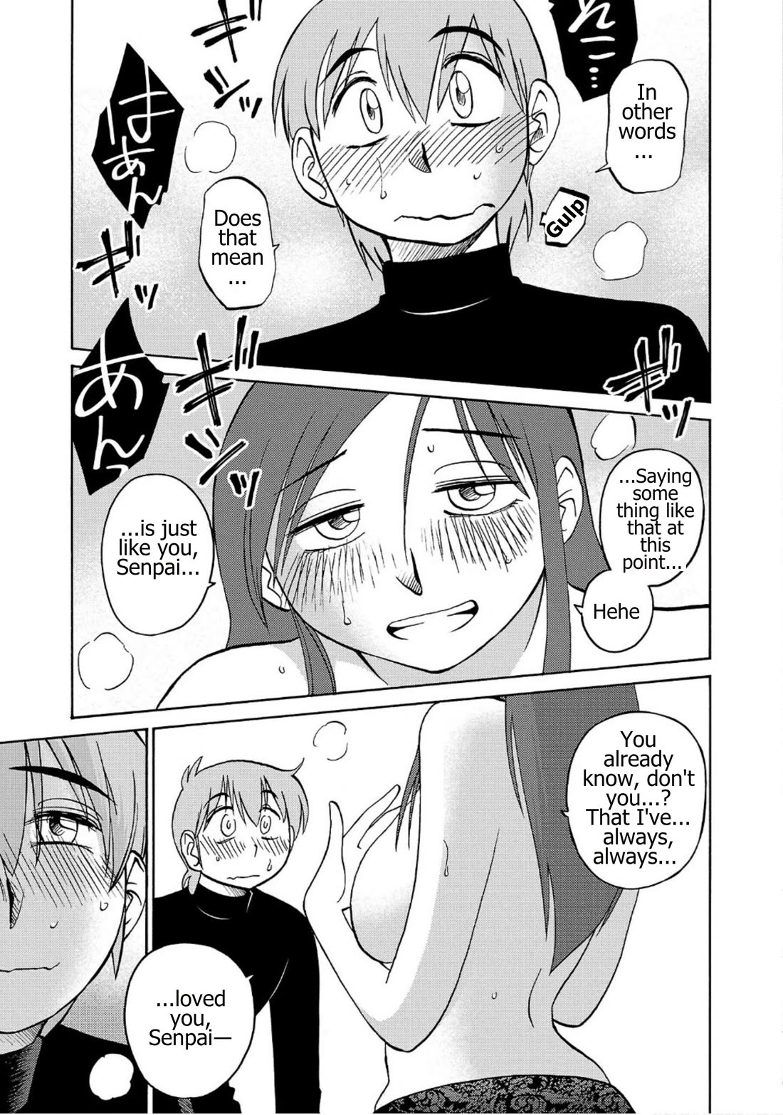 Rakujitsu no Pathos Chapter 126 page 7 - Chapter 126: Besides, it's not like I'm a virgin in the first place, you know?