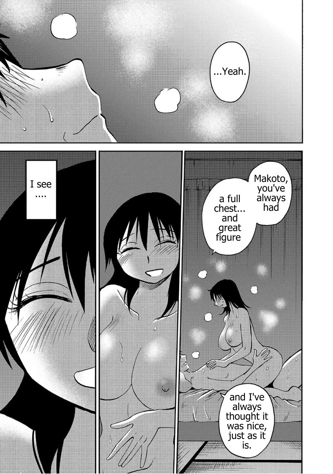 Rakujitsu no Pathos Chapter 127 page 11 - Chapter 127: You can't see from that angle, can you?
