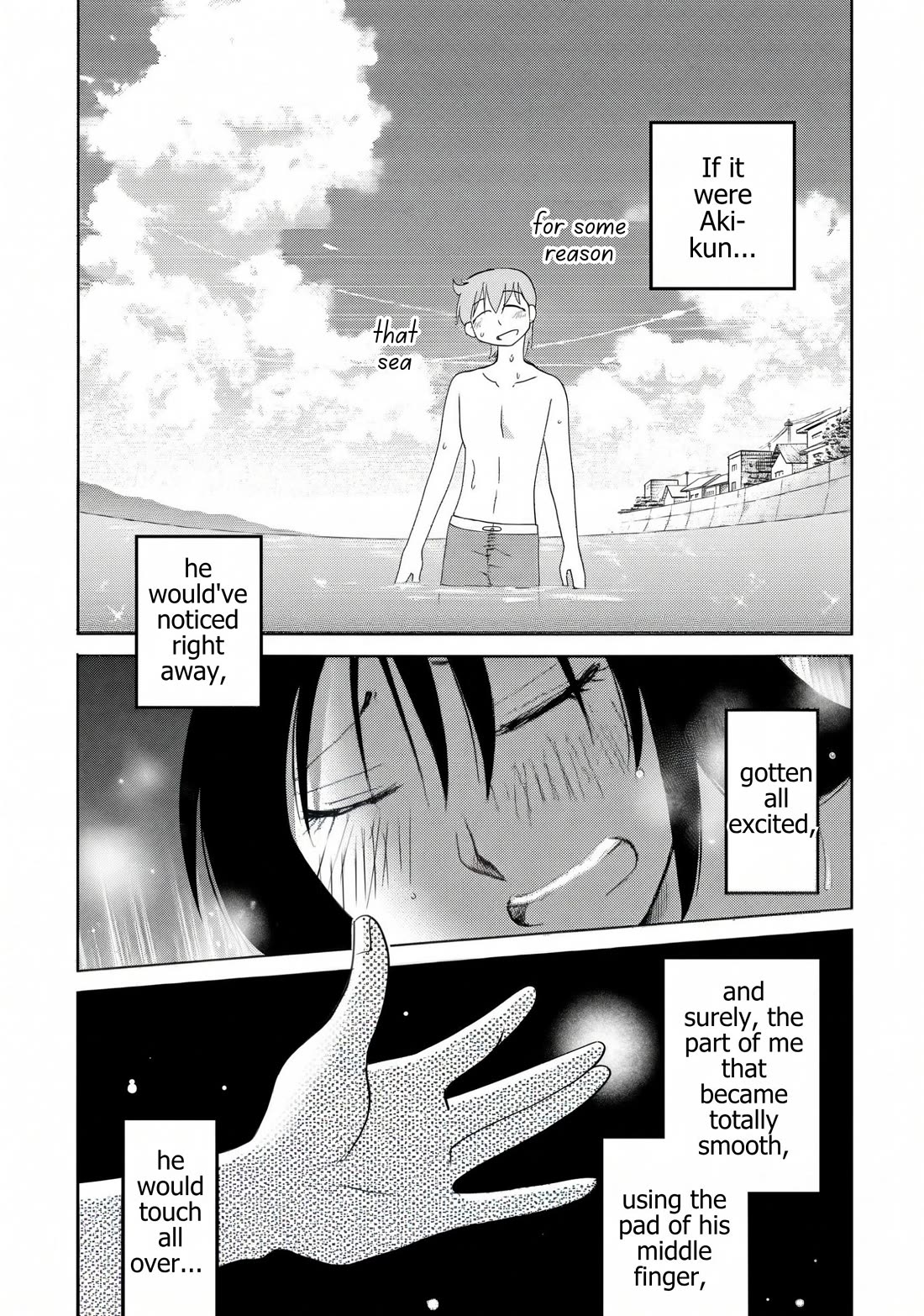 Rakujitsu no Pathos Chapter 127 page 14 - Chapter 127: You can't see from that angle, can you?