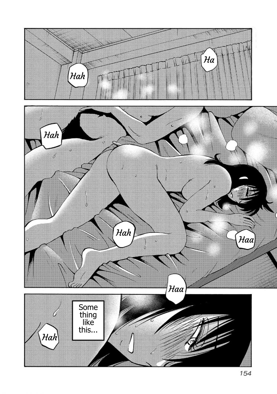 Rakujitsu no Pathos Chapter 127 page 19 - Chapter 127: You can't see from that angle, can you?