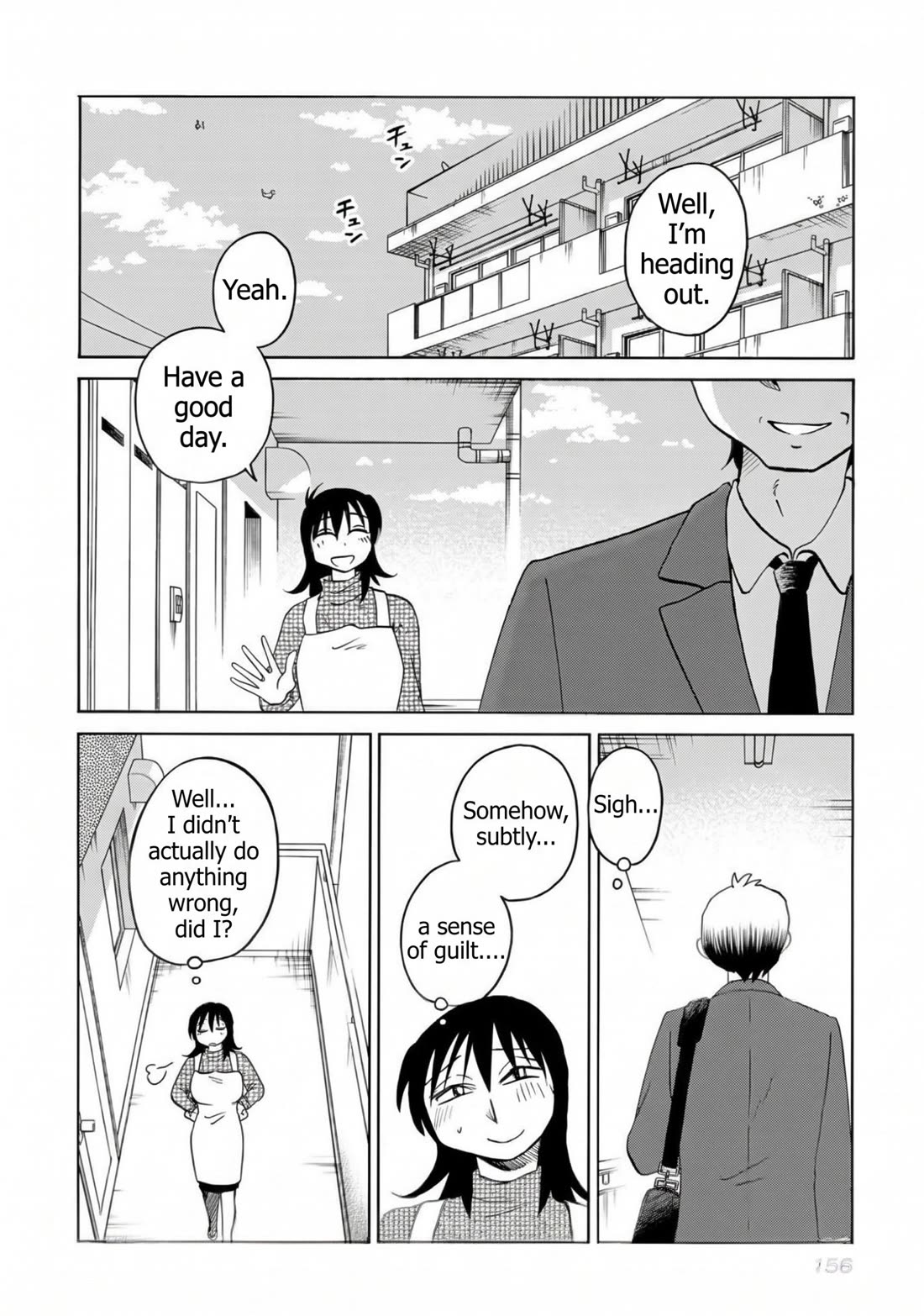 Rakujitsu no Pathos Chapter 127 page 21 - Chapter 127: You can't see from that angle, can you?