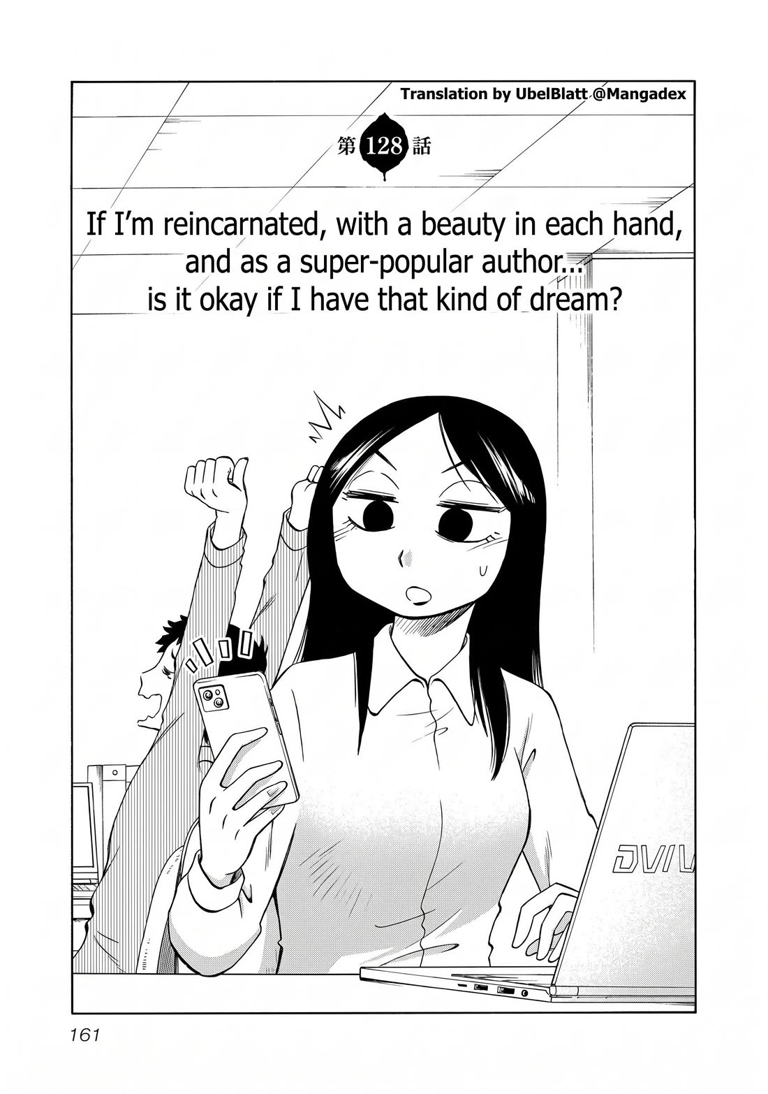 Rakujitsu no Pathos Chapter 128 page 1 - Chapter 128: If I'm reincarnated, with a beauty in each hand, and as a super-popular author... is it okay if I have that kind of dream?