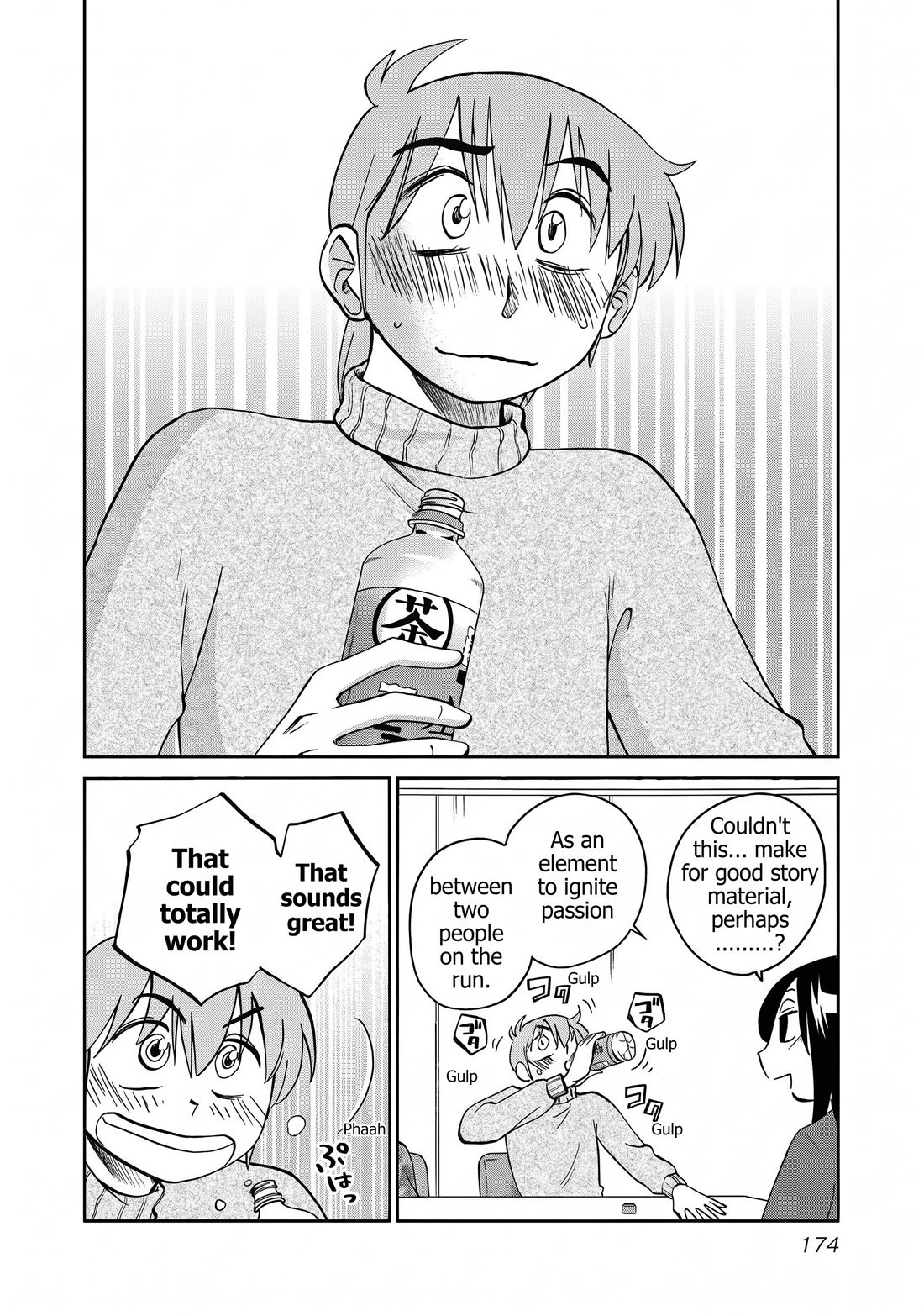 Rakujitsu no Pathos Chapter 128 page 14 - Chapter 128: If I'm reincarnated, with a beauty in each hand, and as a super-popular author... is it okay if I have that kind of dream?