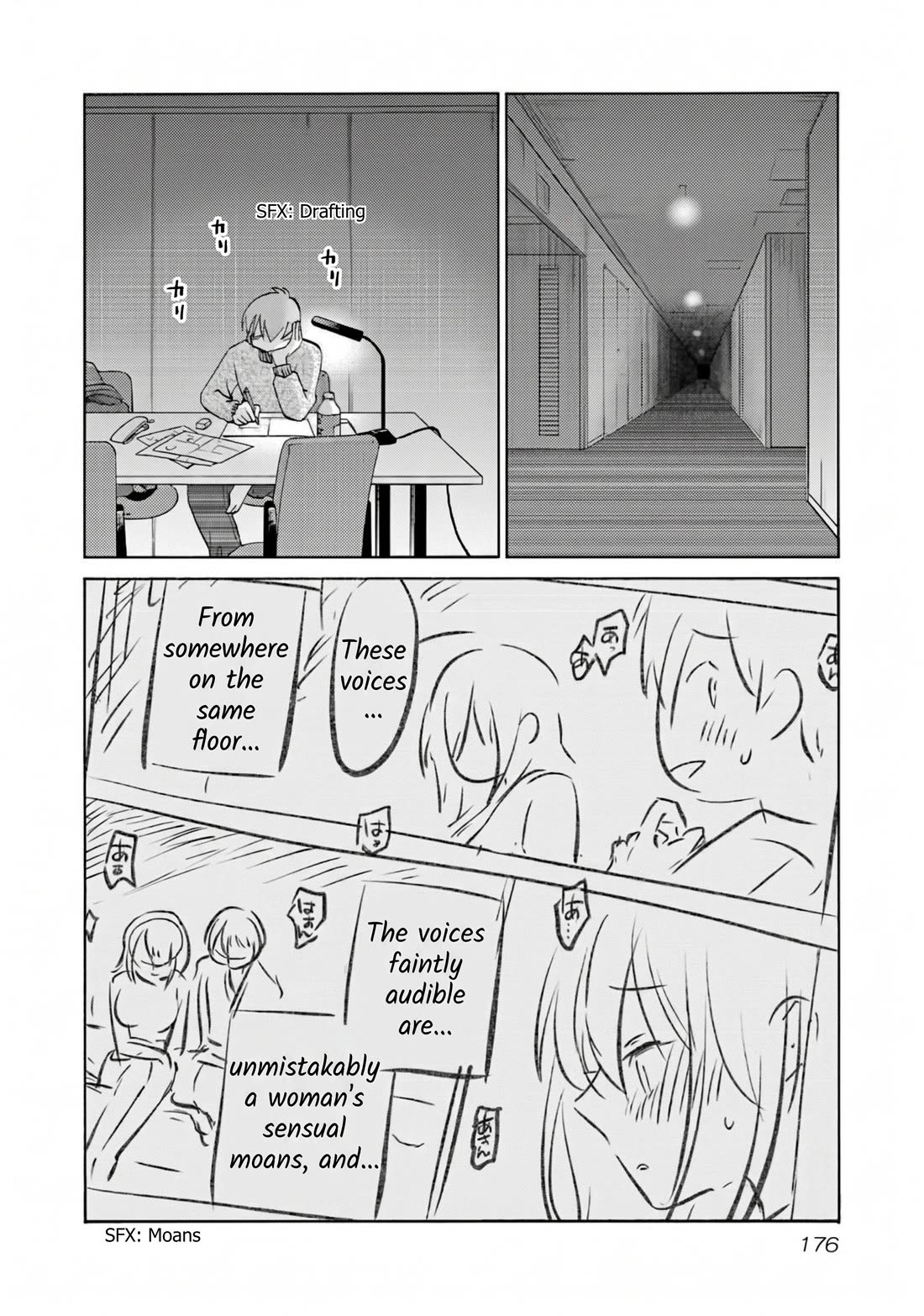 Rakujitsu no Pathos Chapter 128 page 16 - Chapter 128: If I'm reincarnated, with a beauty in each hand, and as a super-popular author... is it okay if I have that kind of dream?
