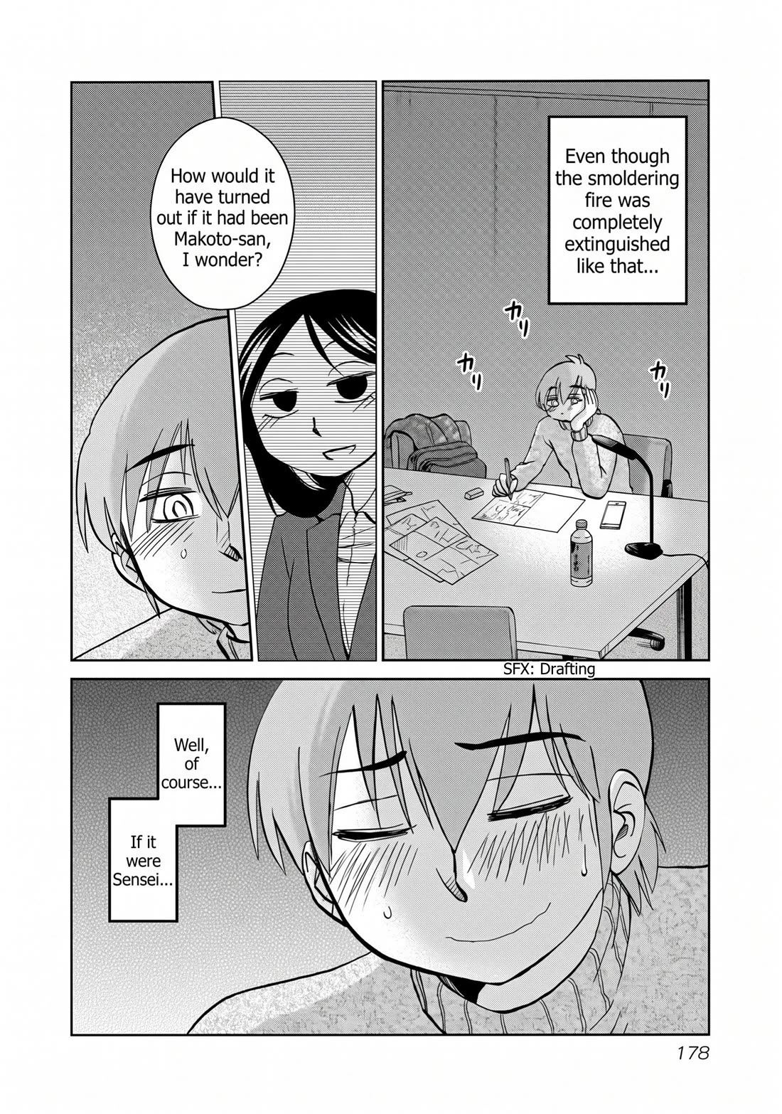 Rakujitsu no Pathos Chapter 128 page 18 - Chapter 128: If I'm reincarnated, with a beauty in each hand, and as a super-popular author... is it okay if I have that kind of dream?