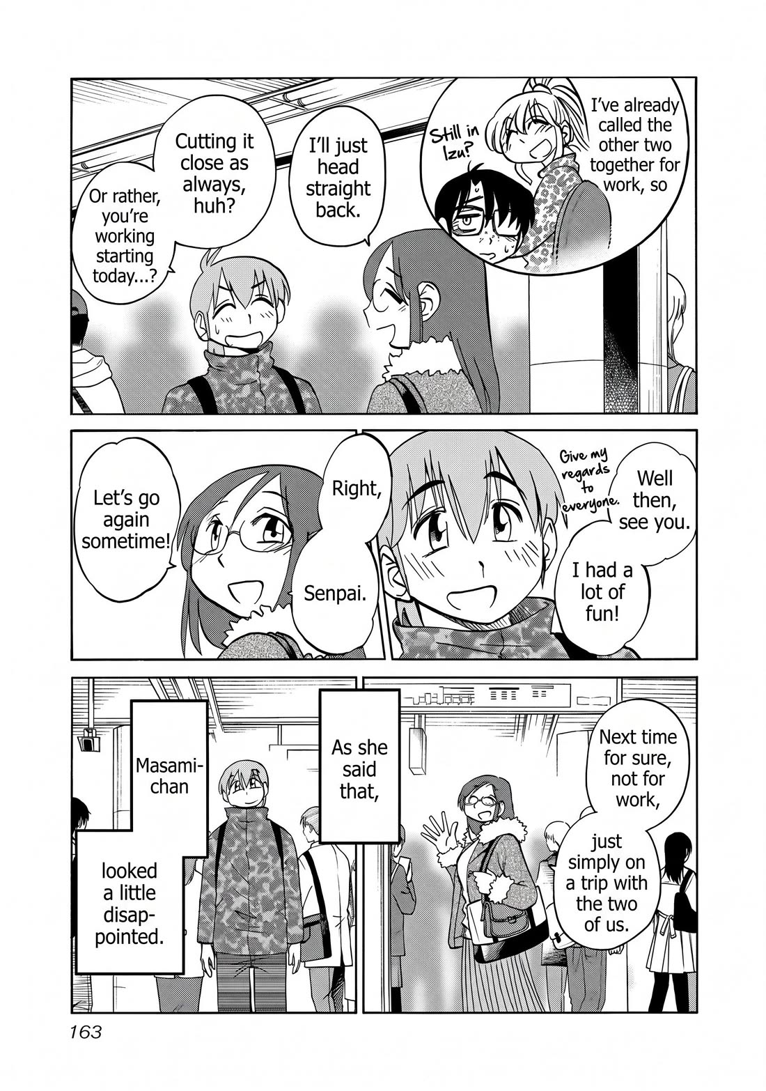Rakujitsu no Pathos Chapter 128 page 3 - Chapter 128: If I'm reincarnated, with a beauty in each hand, and as a super-popular author... is it okay if I have that kind of dream?