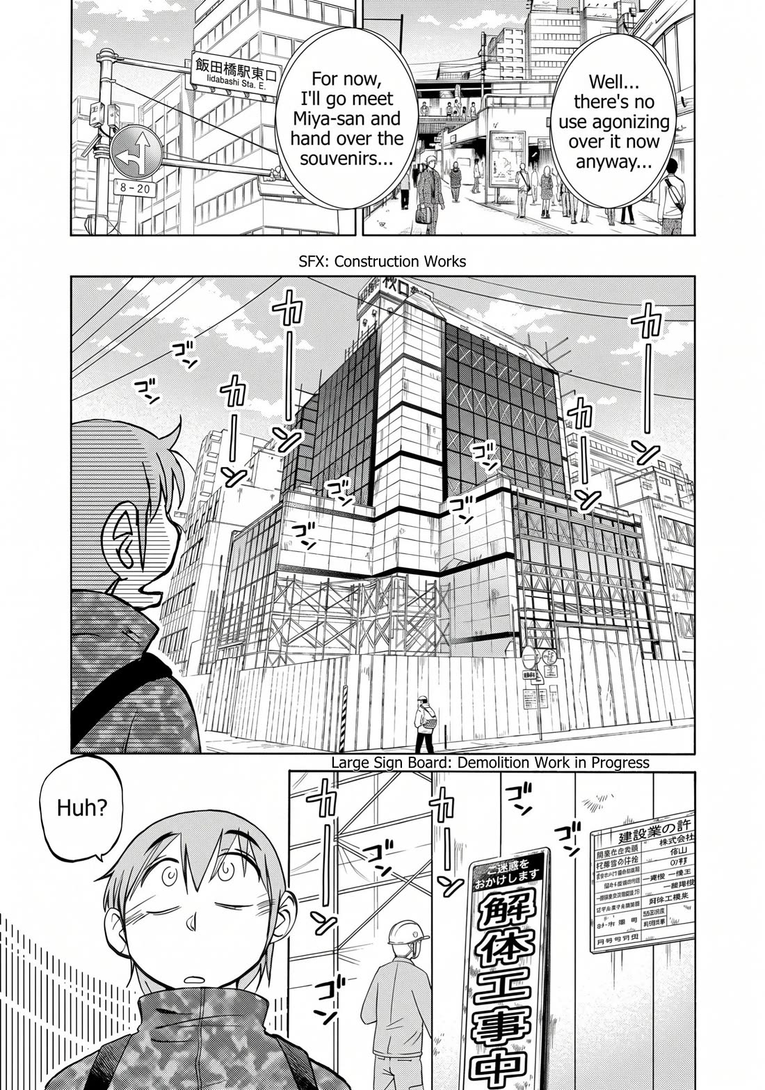 Rakujitsu no Pathos Chapter 128 page 5 - Chapter 128: If I'm reincarnated, with a beauty in each hand, and as a super-popular author... is it okay if I have that kind of dream?