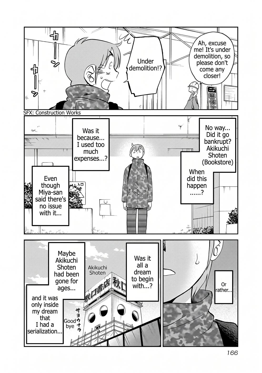 Rakujitsu no Pathos Chapter 128 page 6 - Chapter 128: If I'm reincarnated, with a beauty in each hand, and as a super-popular author... is it okay if I have that kind of dream?