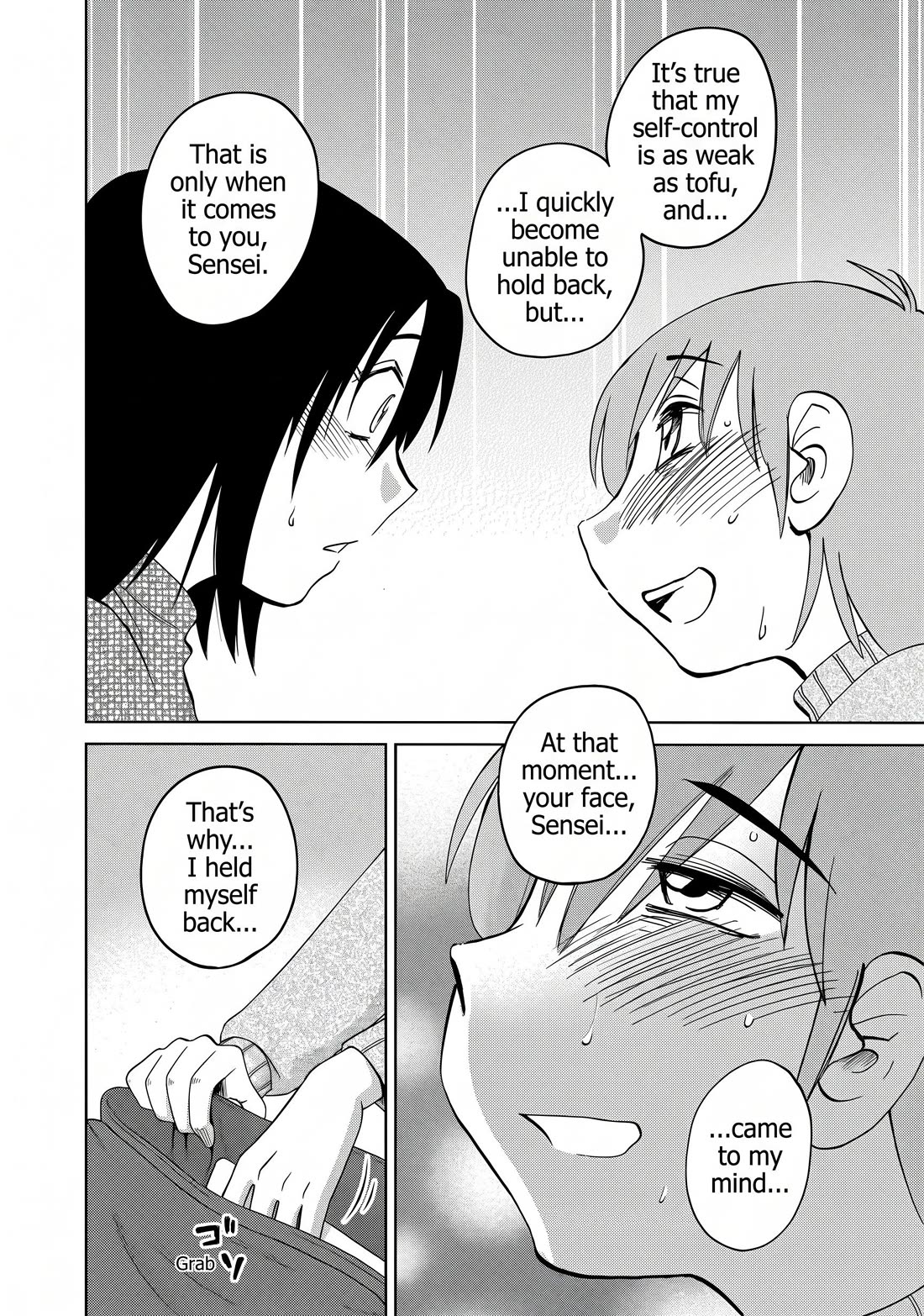 Rakujitsu no Pathos Chapter 129 page 15 - Chapter 129: Even though your reason is as soft as tofu, down there is rock hard, isn't it?