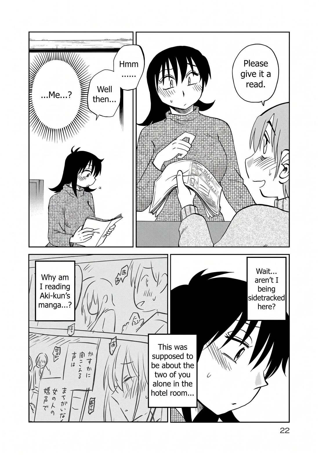 Rakujitsu no Pathos Chapter 129 page 17 - Chapter 129: Even though your reason is as soft as tofu, down there is rock hard, isn't it?
