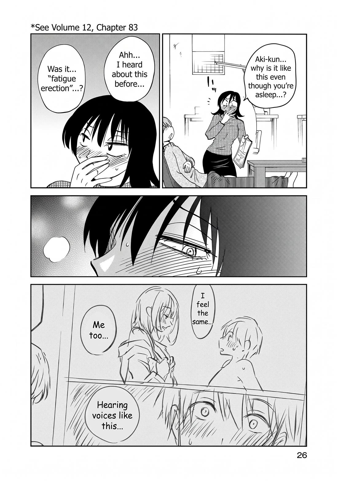 Rakujitsu no Pathos Chapter 129 page 21 - Chapter 129: Even though your reason is as soft as tofu, down there is rock hard, isn't it?