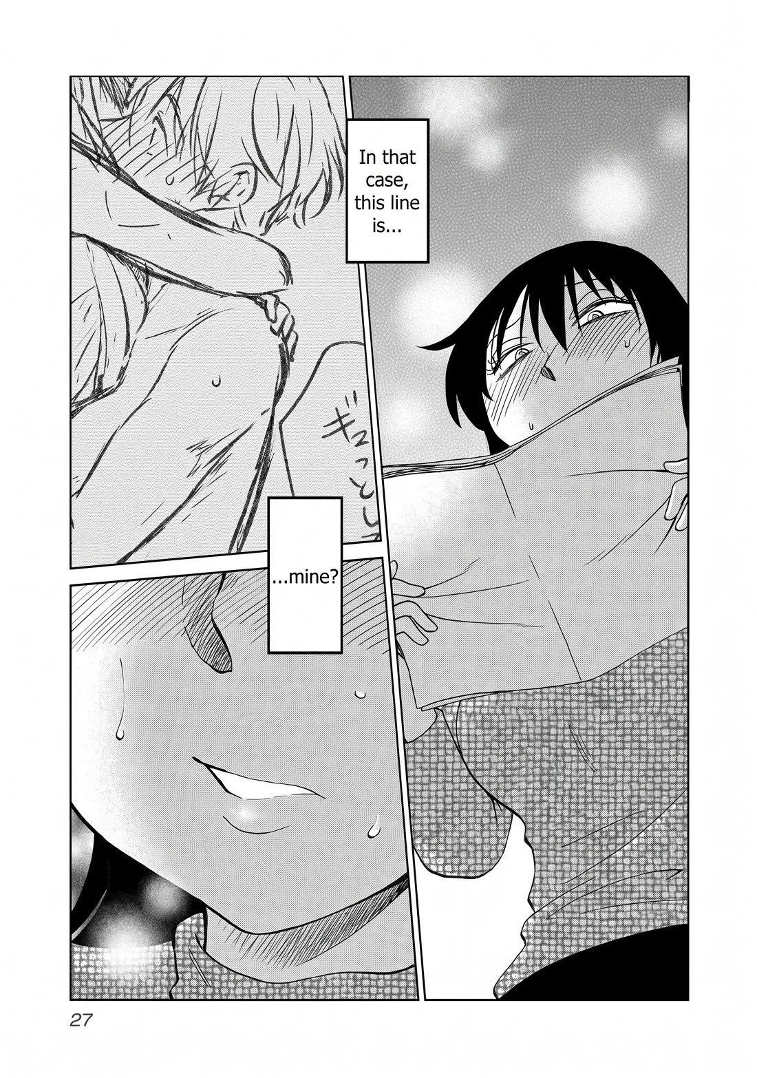 Rakujitsu no Pathos Chapter 129 page 22 - Chapter 129: Even though your reason is as soft as tofu, down there is rock hard, isn't it?