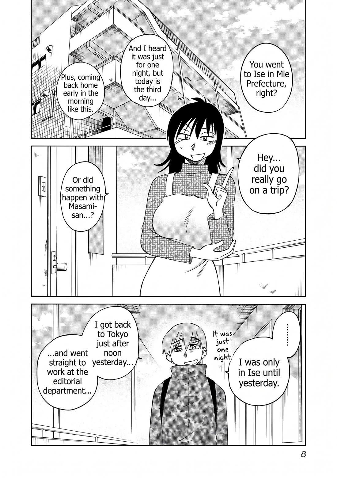 Rakujitsu no Pathos Chapter 129 page 3 - Chapter 129: Even though your reason is as soft as tofu, down there is rock hard, isn't it?