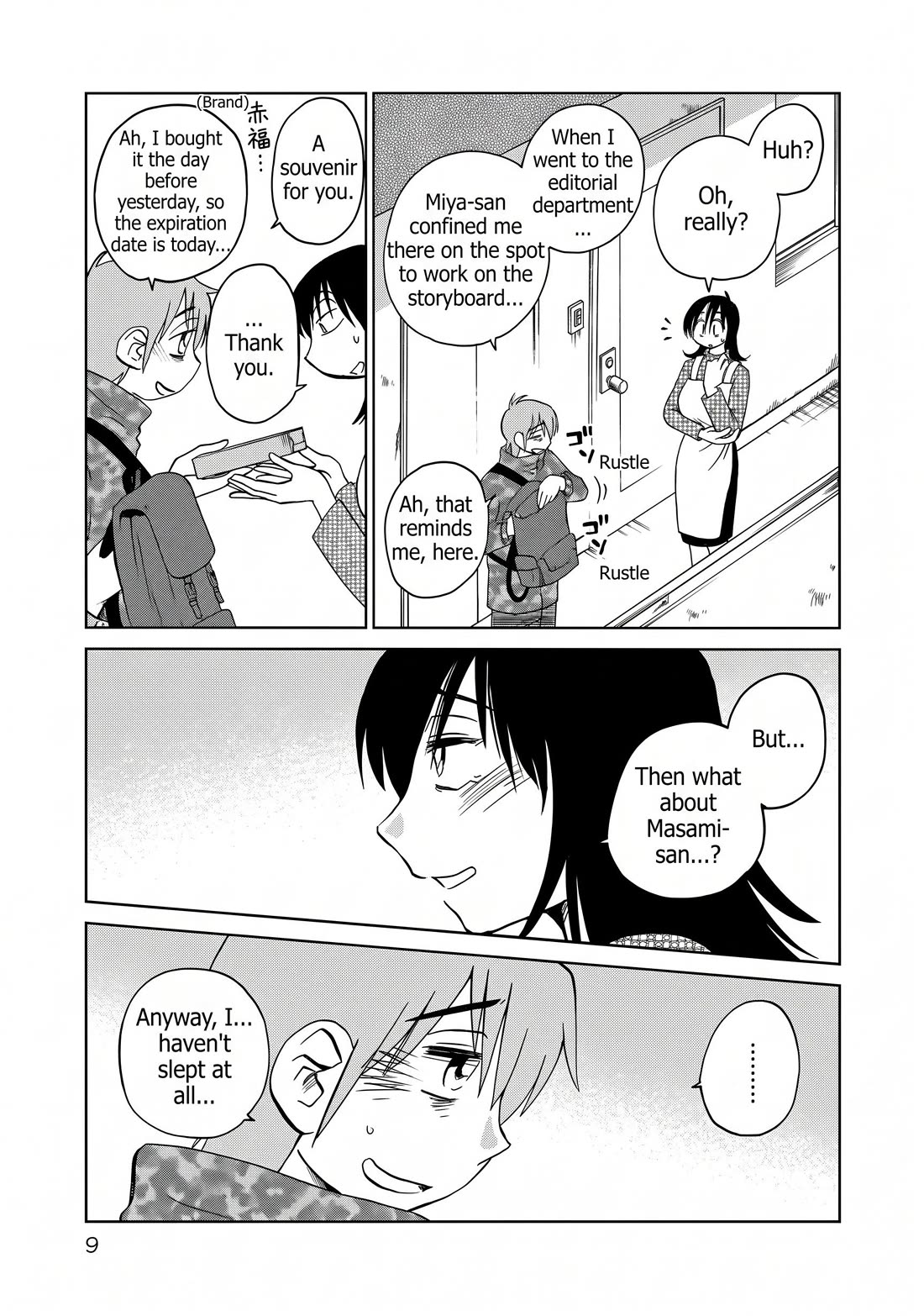 Rakujitsu no Pathos Chapter 129 page 4 - Chapter 129: Even though your reason is as soft as tofu, down there is rock hard, isn't it?