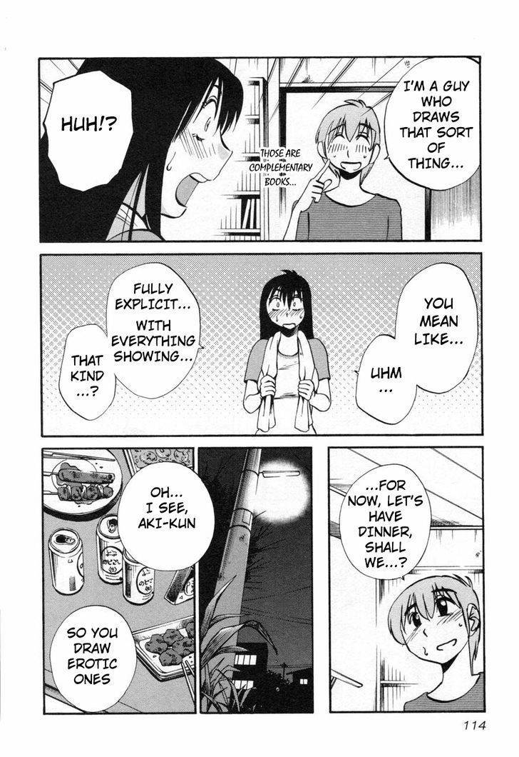 Rakujitsu no Pathos Chapter 13 page 10 - Chapter 13: May I Touch It Softly?