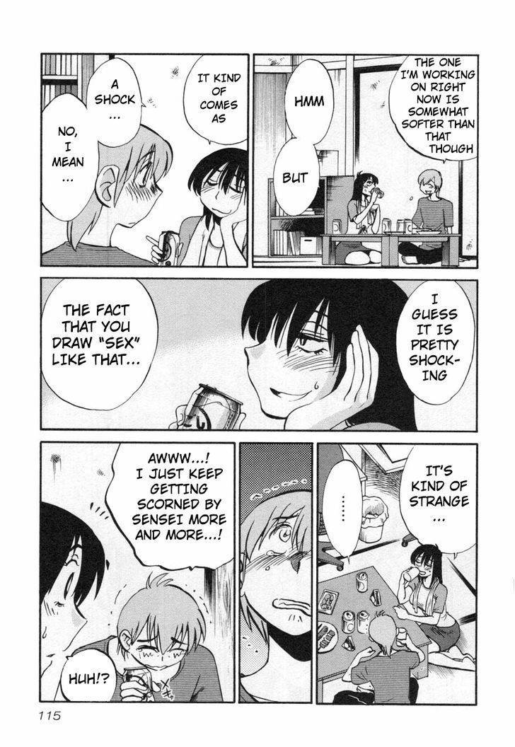 Rakujitsu no Pathos Chapter 13 page 11 - Chapter 13: May I Touch It Softly?