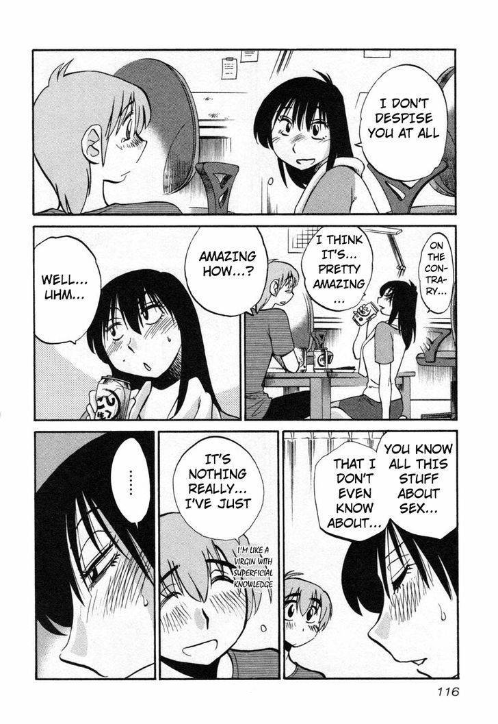 Rakujitsu no Pathos Chapter 13 page 12 - Chapter 13: May I Touch It Softly?