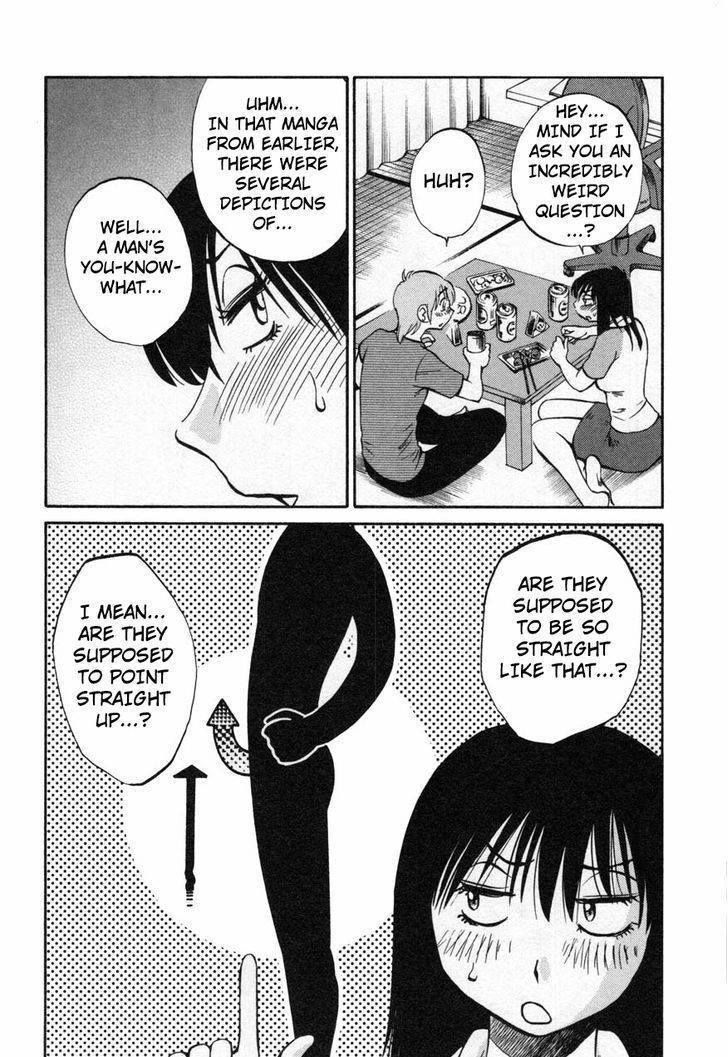 Rakujitsu no Pathos Chapter 13 page 13 - Chapter 13: May I Touch It Softly?