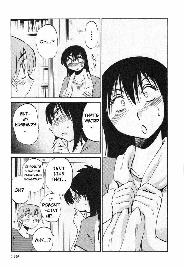 Rakujitsu no Pathos Chapter 13 page 15 - Chapter 13: May I Touch It Softly?
