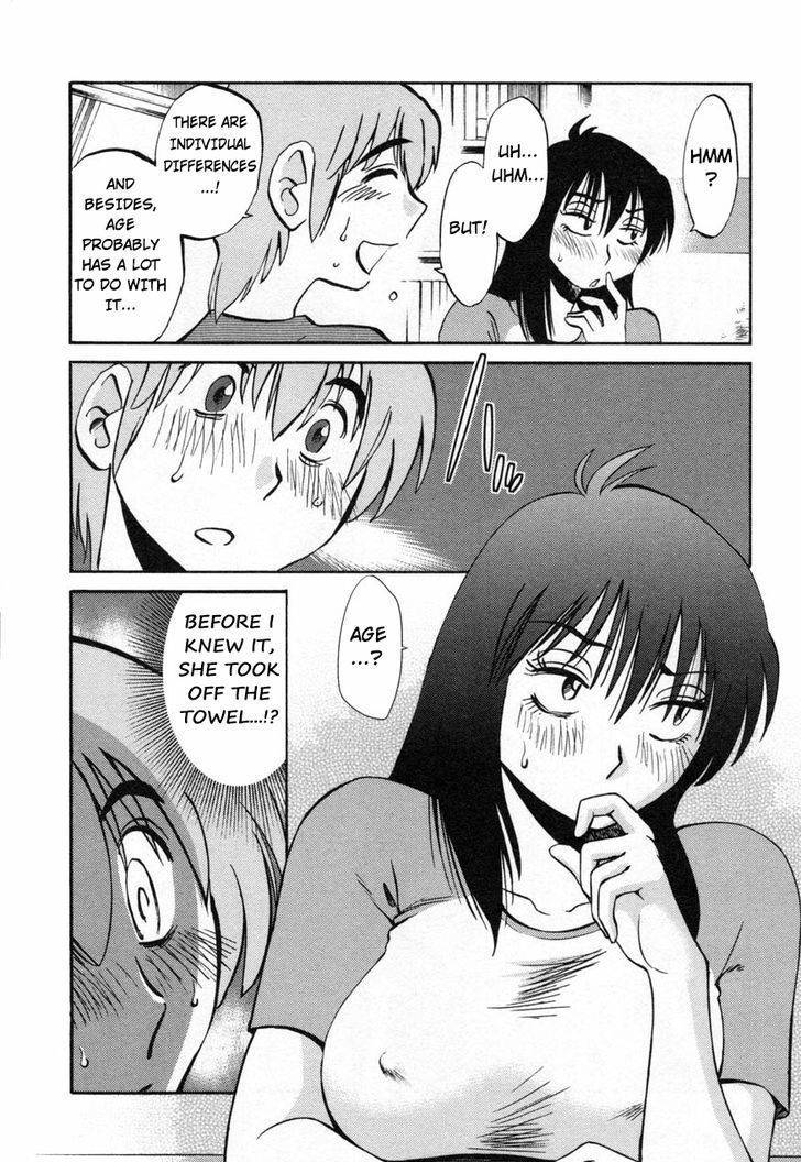 Rakujitsu no Pathos Chapter 13 page 16 - Chapter 13: May I Touch It Softly?