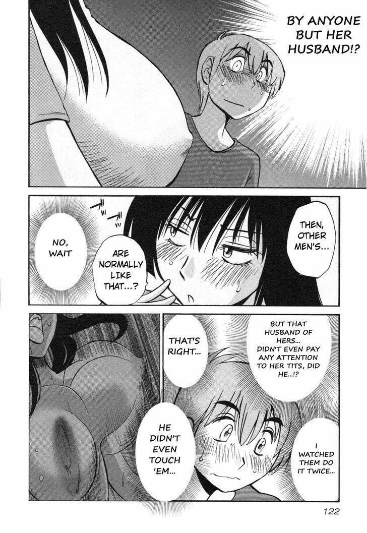 Rakujitsu no Pathos Chapter 13 page 18 - Chapter 13: May I Touch It Softly?
