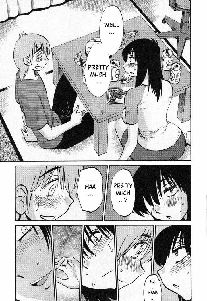 Rakujitsu no Pathos Chapter 13 page 21 - Chapter 13: May I Touch It Softly?