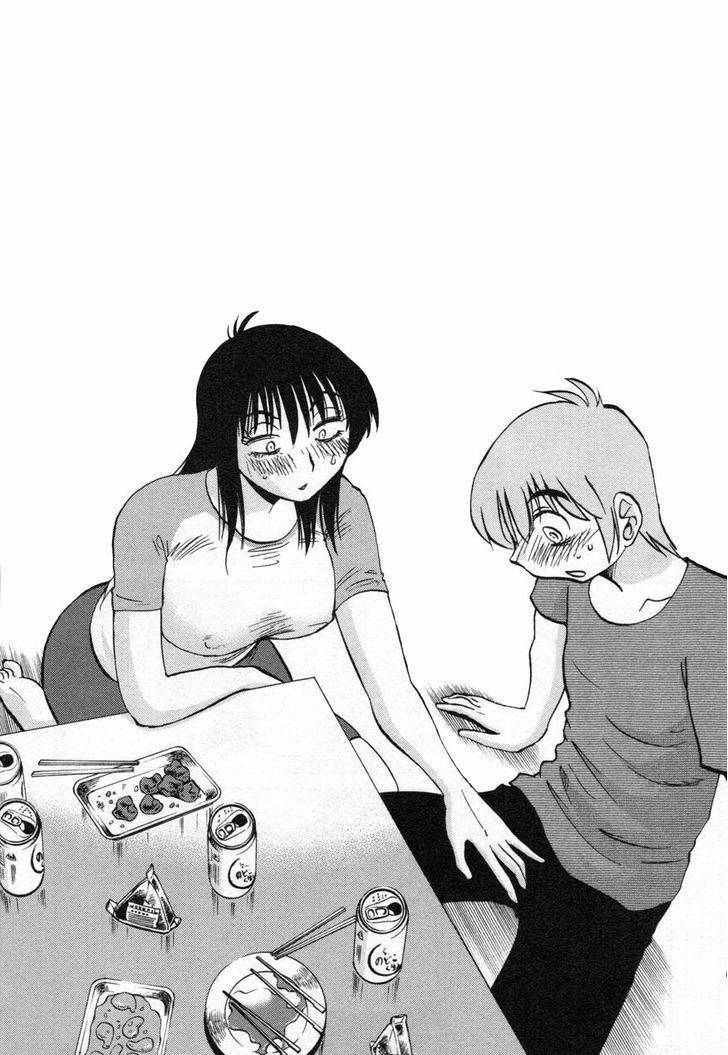 Rakujitsu no Pathos Chapter 13 page 22 - Chapter 13: May I Touch It Softly?