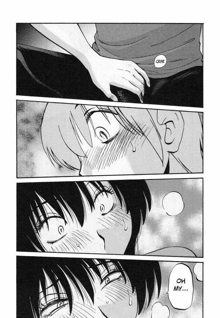 Rakujitsu no Pathos Chapter 13 page 23 - Chapter 13: May I Touch It Softly?