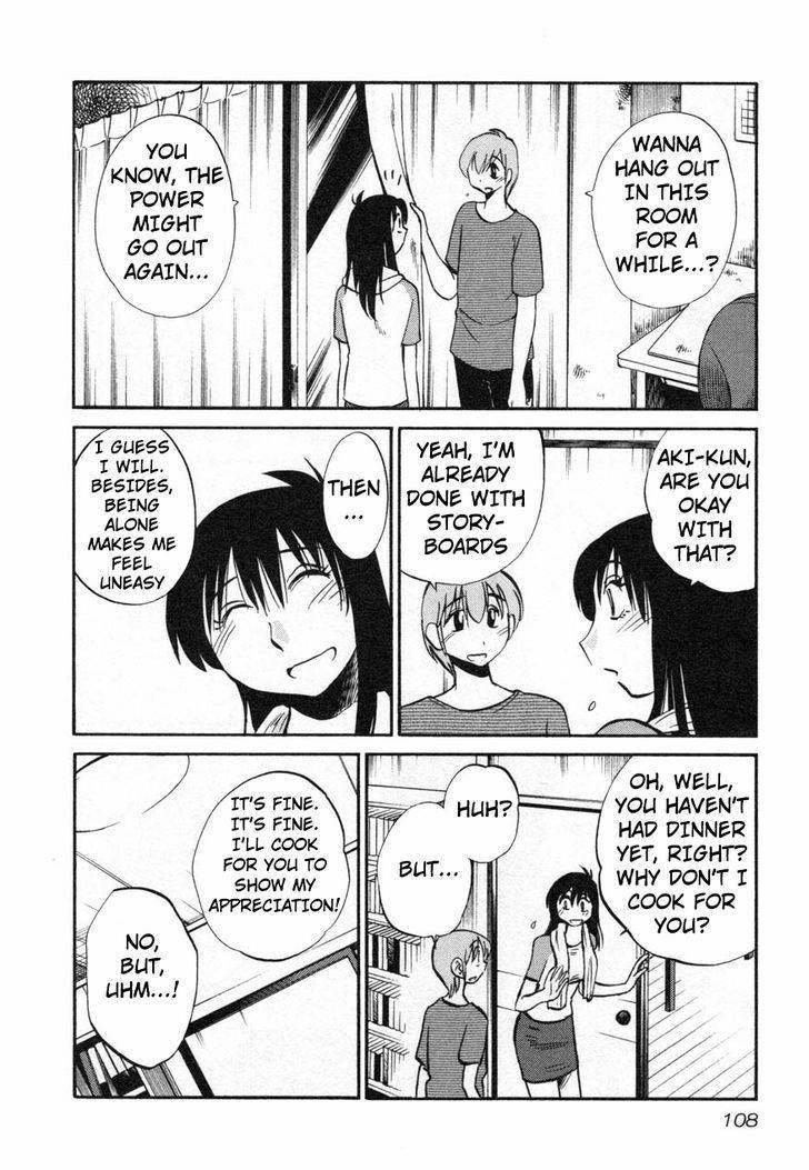 Rakujitsu no Pathos Chapter 13 page 4 - Chapter 13: May I Touch It Softly?