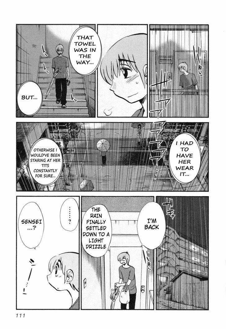 Rakujitsu no Pathos Chapter 13 page 7 - Chapter 13: May I Touch It Softly?