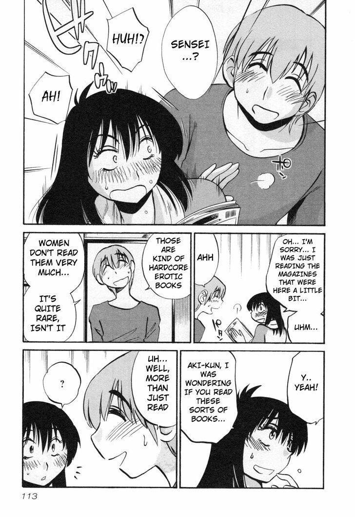 Rakujitsu no Pathos Chapter 13 page 9 - Chapter 13: May I Touch It Softly?