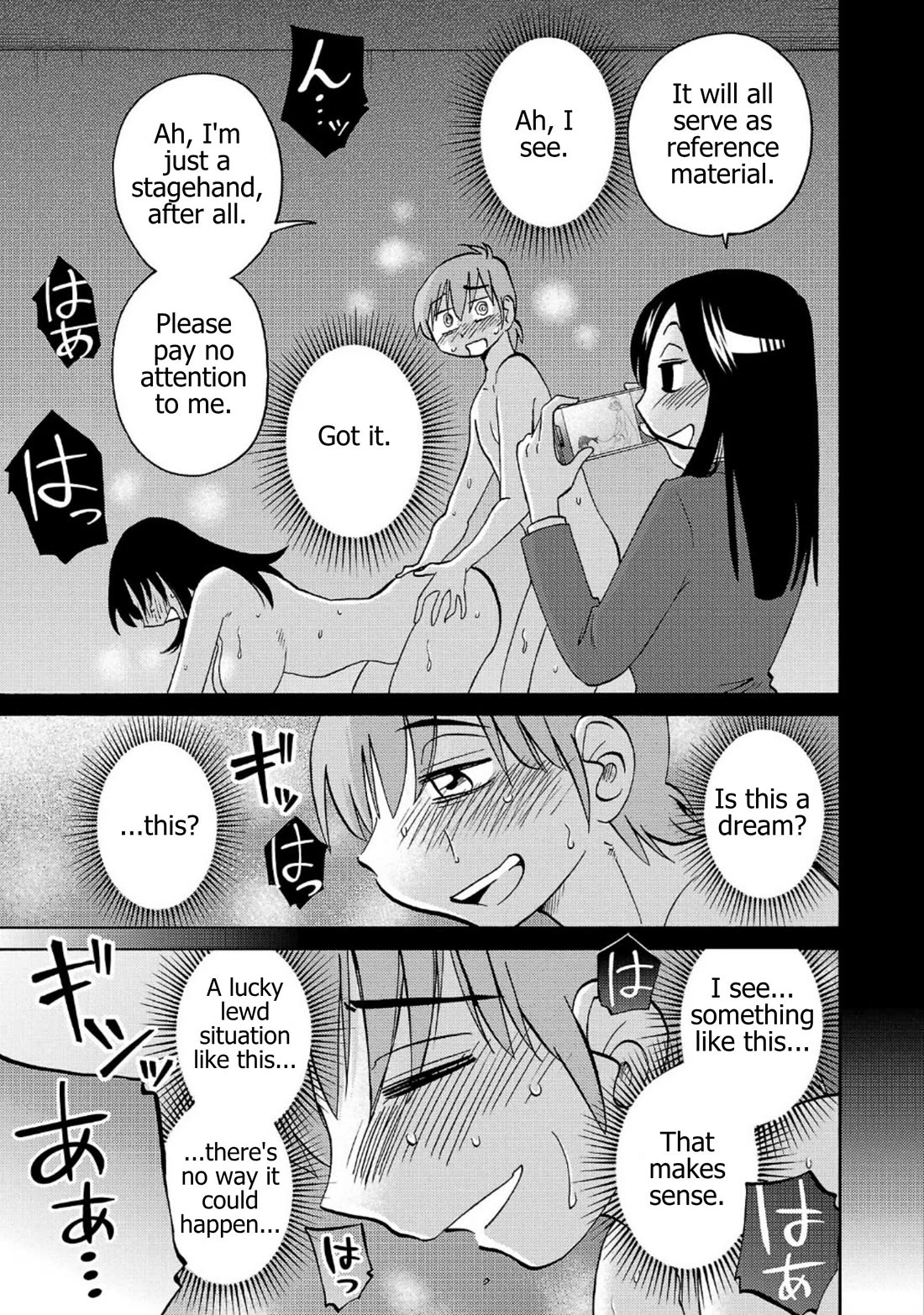 Rakujitsu no Pathos Chapter 130 page 10 - Chapter 130: Is it a dream? A delusion? Or is it reality?