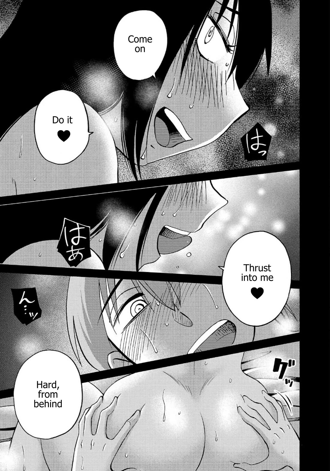 Rakujitsu no Pathos Chapter 130 page 8 - Chapter 130: Is it a dream? A delusion? Or is it reality?