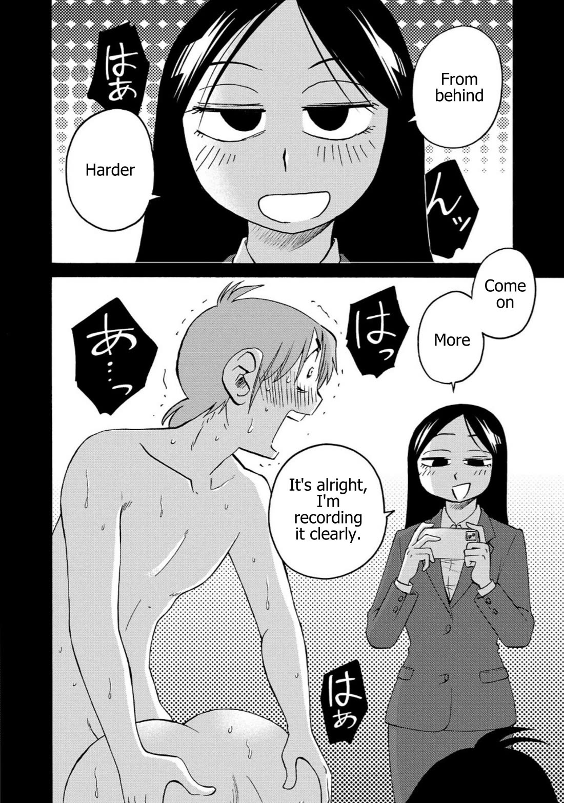 Rakujitsu no Pathos Chapter 130 page 9 - Chapter 130: Is it a dream? A delusion? Or is it reality?