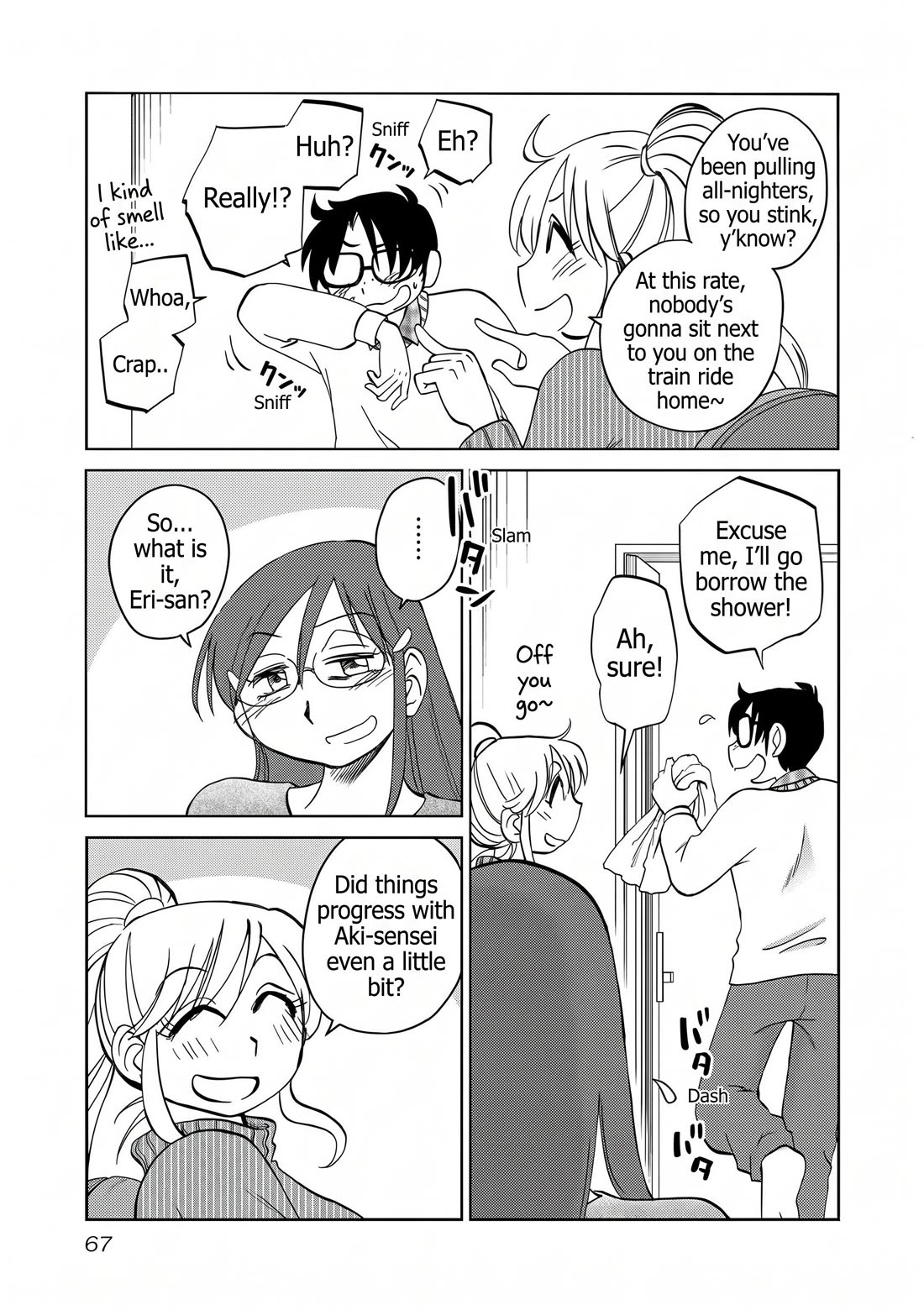 Rakujitsu no Pathos Chapter 131 page 10 - Chapter 131: I don't really think it's showing as much as it does with Eri-san, though...