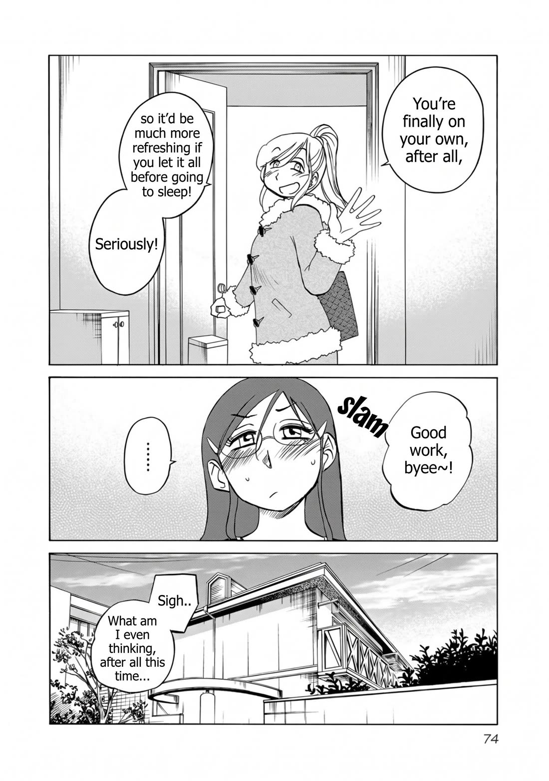 Rakujitsu no Pathos Chapter 131 page 17 - Chapter 131: I don't really think it's showing as much as it does with Eri-san, though...