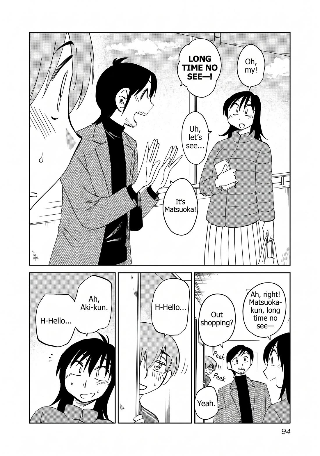 Rakujitsu no Pathos Chapter 132 page 12 - Chapter 132: A double date...? Is this also a date for us?