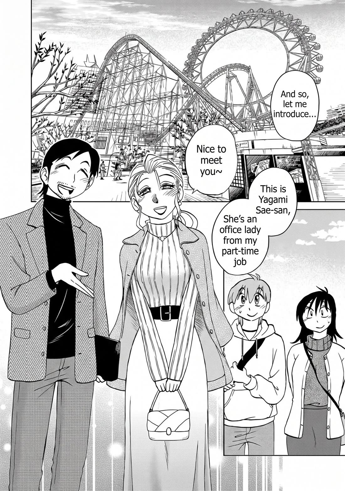 Rakujitsu no Pathos Chapter 132 page 14 - Chapter 132: A double date...? Is this also a date for us?
