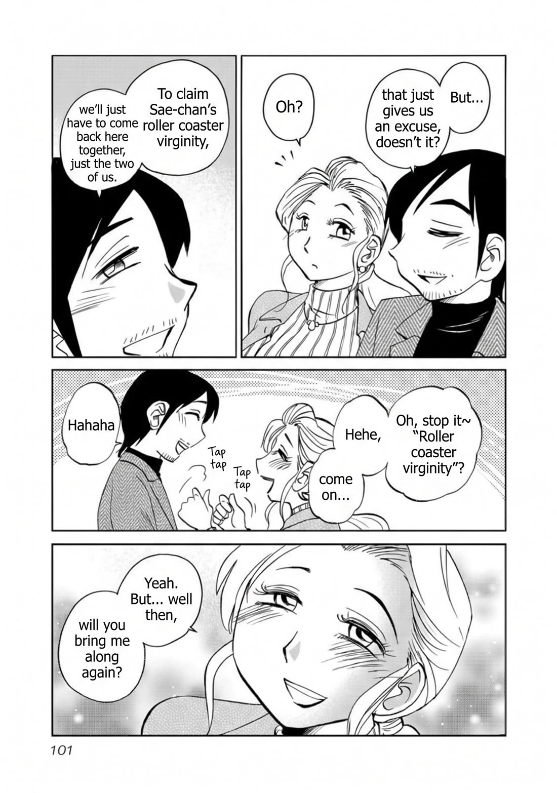 Rakujitsu no Pathos Chapter 132 page 19 - Chapter 132: A double date...? Is this also a date for us?