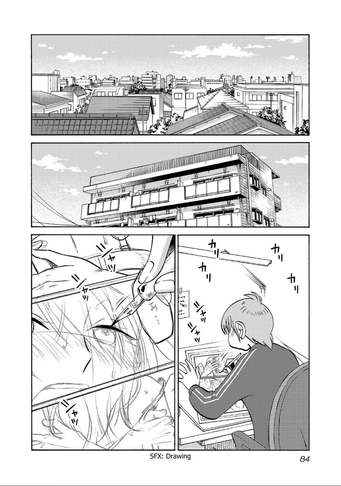 Rakujitsu no Pathos Chapter 132 page 2 - Chapter 132: A double date...? Is this also a date for us?
