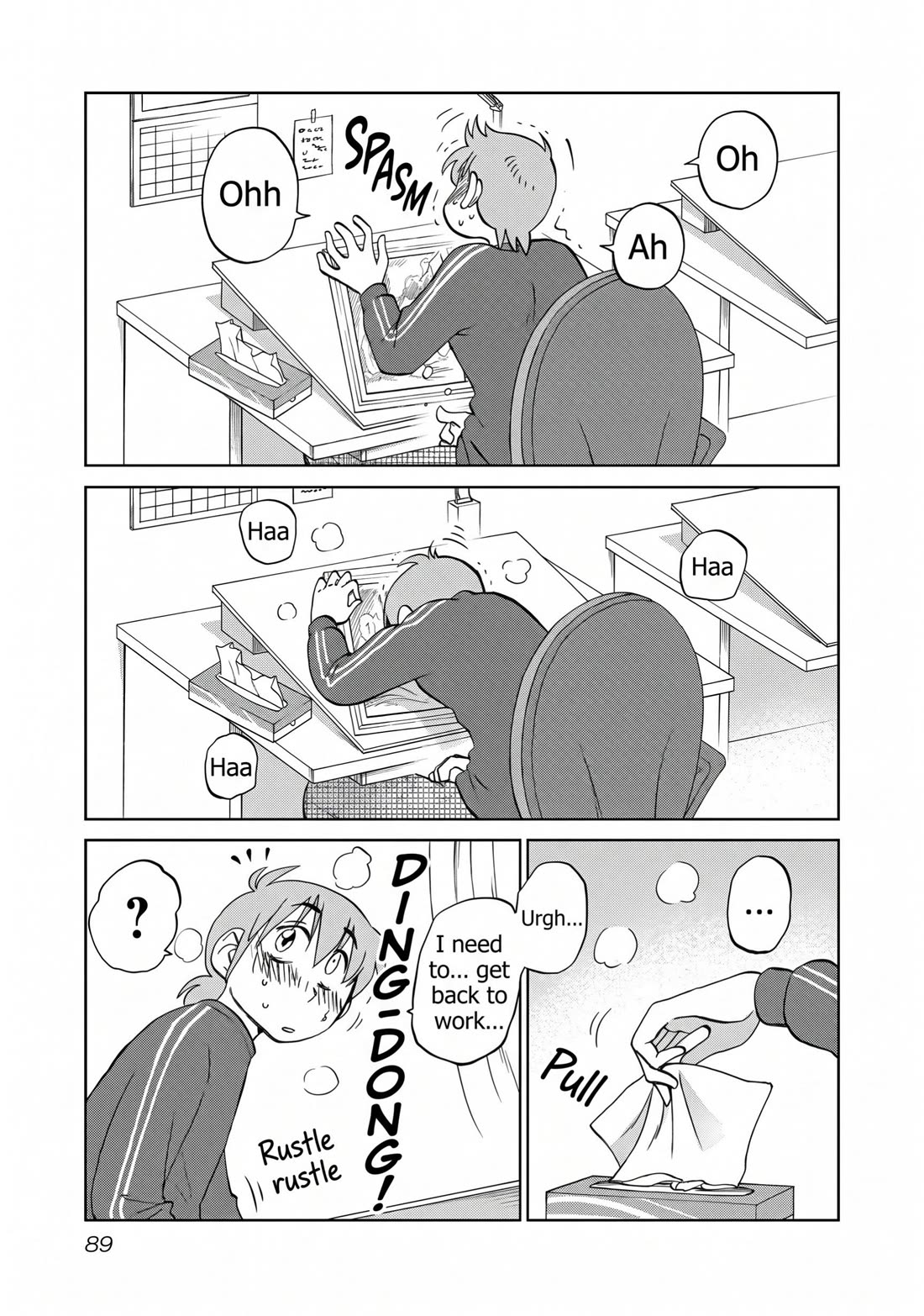 Rakujitsu no Pathos Chapter 132 page 7 - Chapter 132: A double date...? Is this also a date for us?