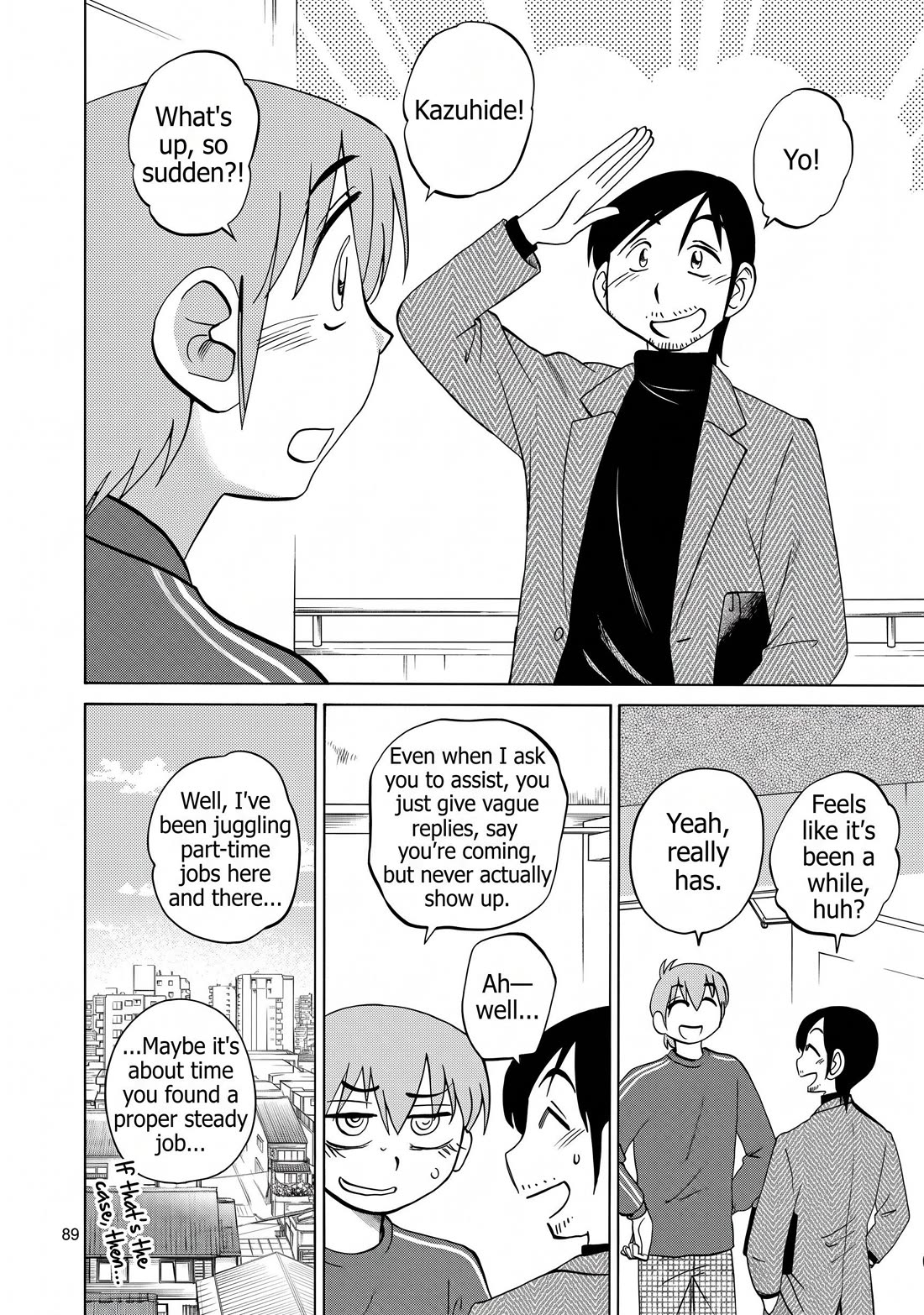 Rakujitsu no Pathos Chapter 132 page 8 - Chapter 132: A double date...? Is this also a date for us?