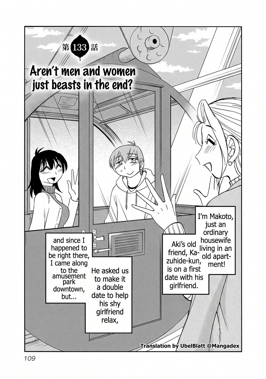 Rakujitsu no Pathos Chapter 133 page 1 - Chapter 133: Aren't men and women just beasts in the end?